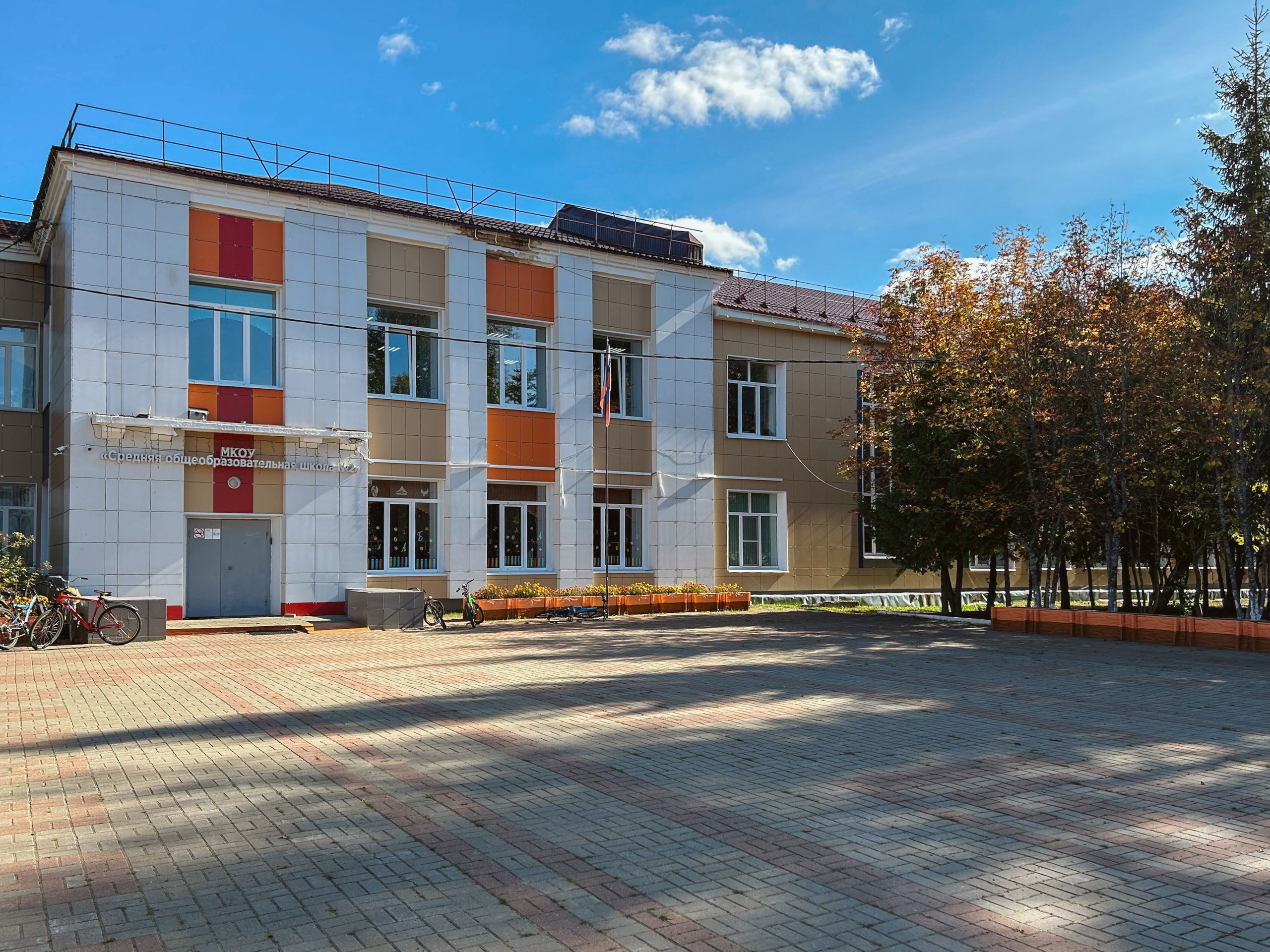Объявление о наборе в 10 класс МКОУ «Средняя общеобразовательная школа №2» г.Спас-Деменске на 2025-2026 учебный год.
